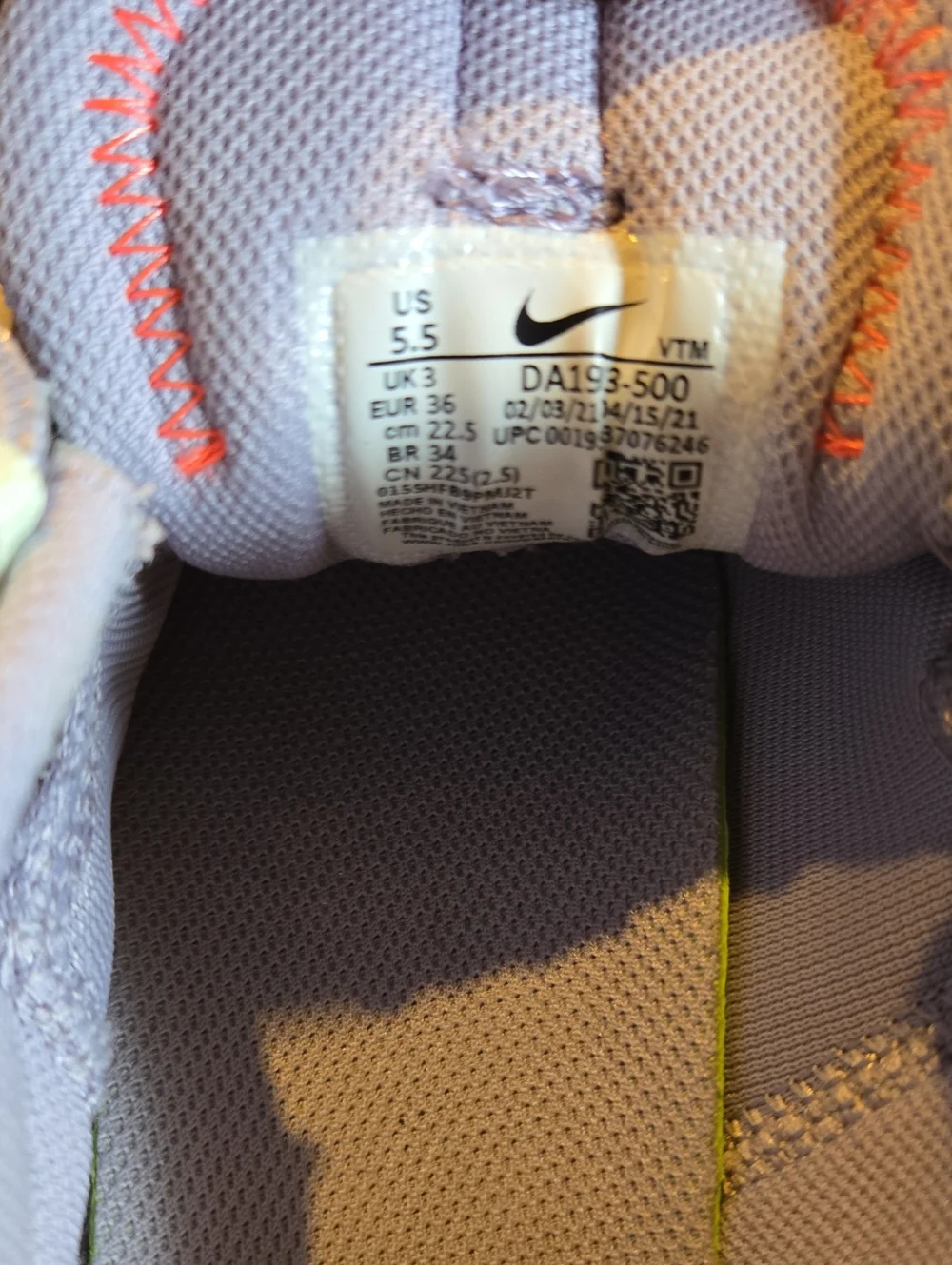 Nike light gray